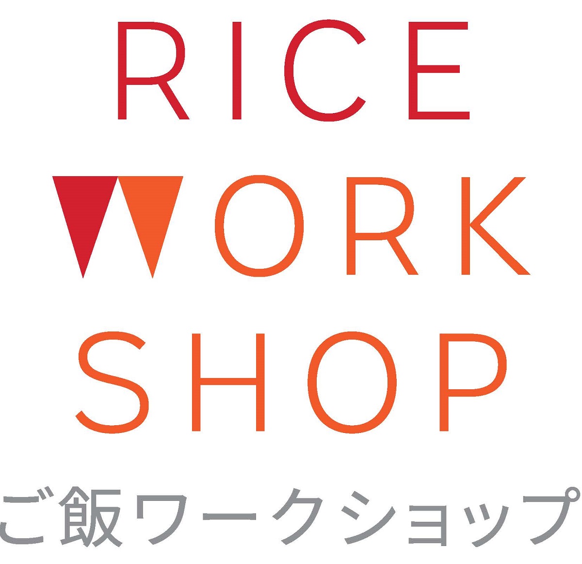 Rice Workshop